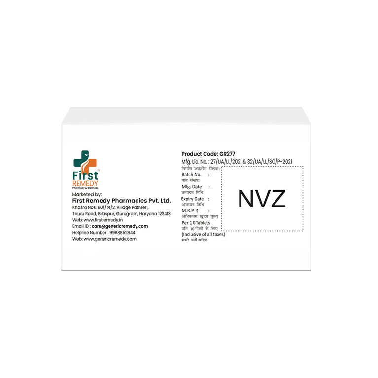 Box of Vildagliptin & Dapagliflozin tablets 50mg/5mg back image