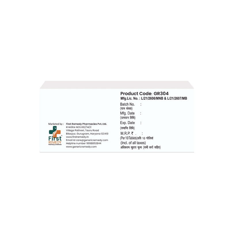 Box of Vildagliptin 50mg tablets back image